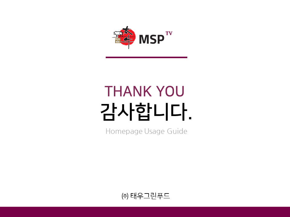 �����̵�21.PNG